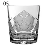 Other Goods * Kristall Whiskys Horoskop Glas 300 ml (Tos17022)